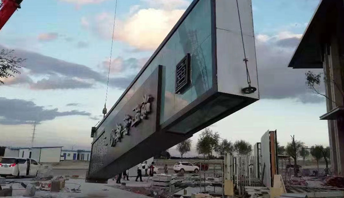 家用/商用中央凈水處理系統